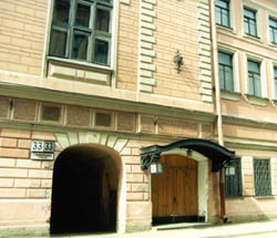 Фасад театра