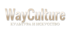 WayCulture